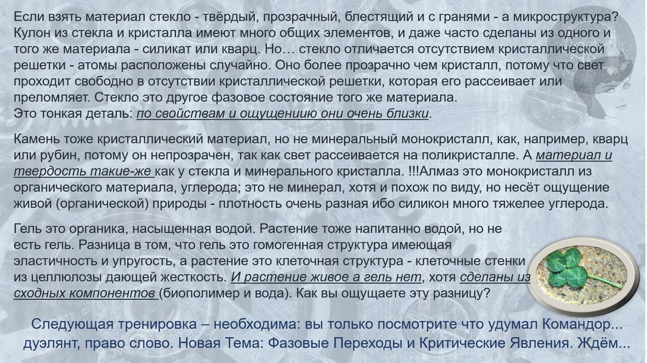 https://upforme.ru/uploads/001a/39/7c/475/435195.png
