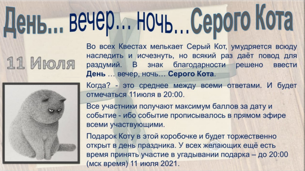 https://upforme.ru/uploads/001a/39/7c/475/442210.png