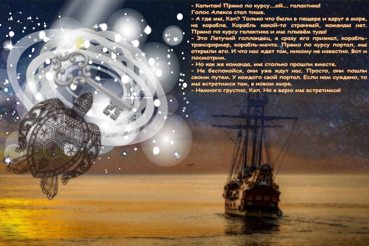https://upforme.ru/uploads/001a/39/7c/475/575148.jpg