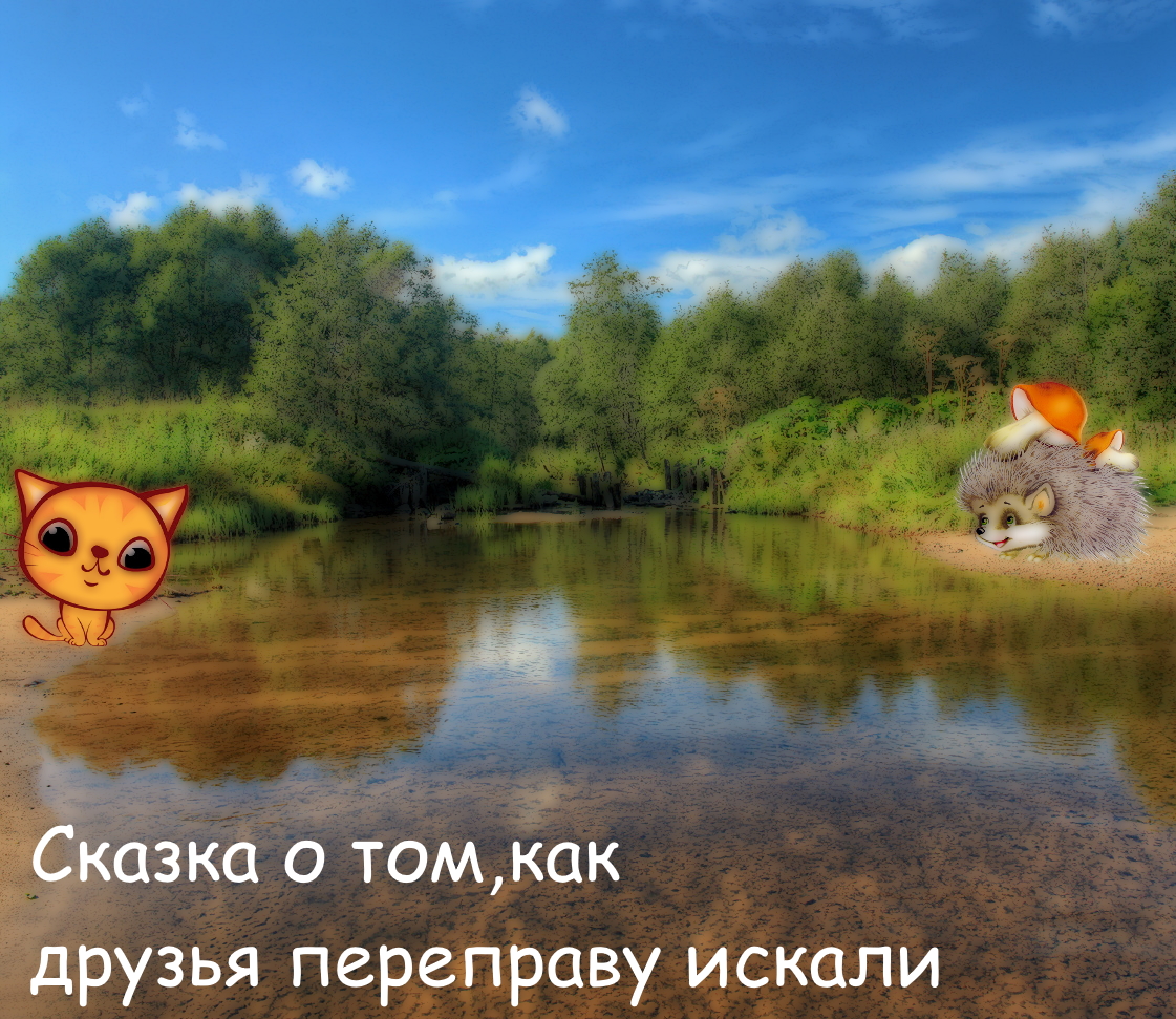 https://upforme.ru/uploads/001a/39/7c/475/713180.jpg