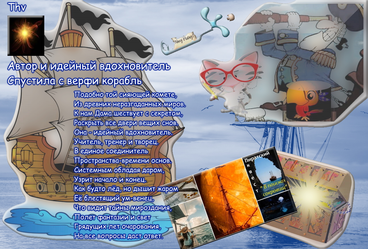 https://upforme.ru/uploads/001a/39/7c/475/725522.jpg