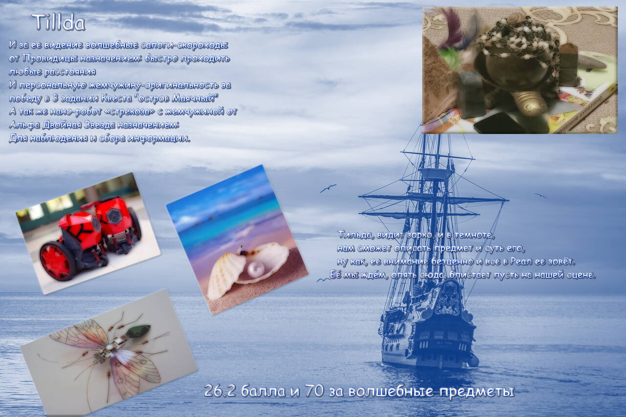 https://upforme.ru/uploads/001a/39/7c/475/774958.jpg