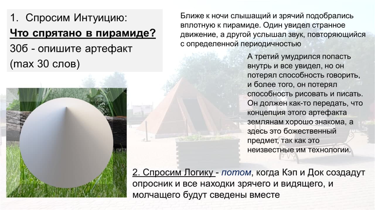 https://upforme.ru/uploads/001a/39/7c/475/787401.jpg