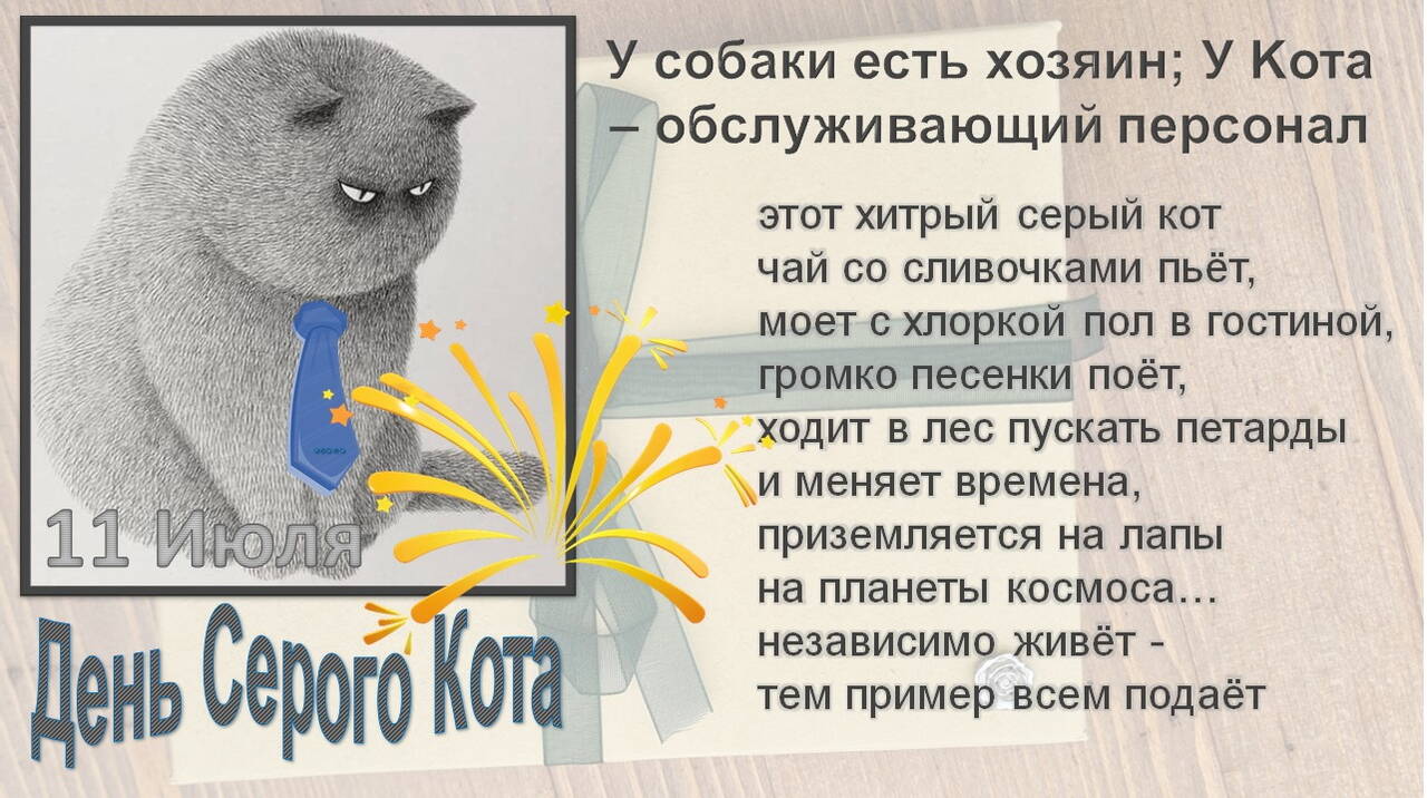 https://upforme.ru/uploads/001a/39/7c/475/806485.jpg