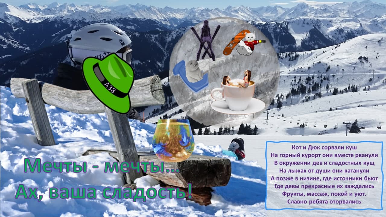 https://upforme.ru/uploads/001a/39/7c/475/864913.jpg