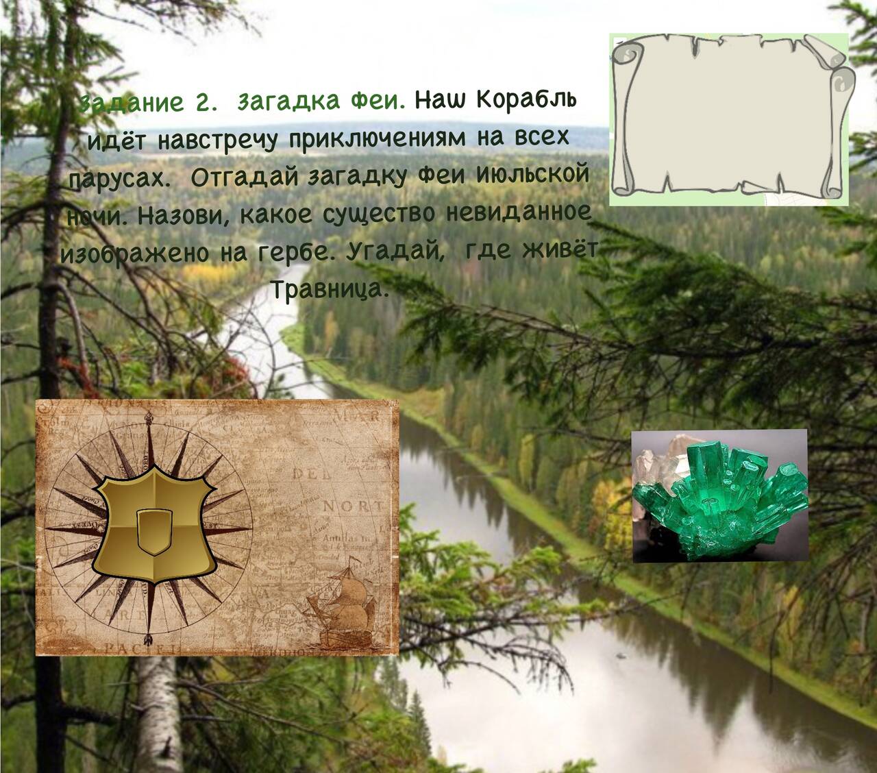 https://upforme.ru/uploads/001a/39/7c/475/886693.jpg