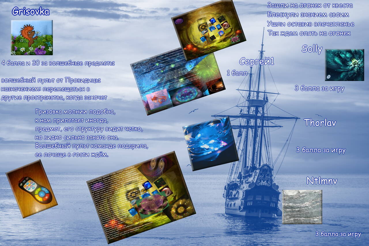 https://upforme.ru/uploads/001a/39/7c/475/943538.jpg