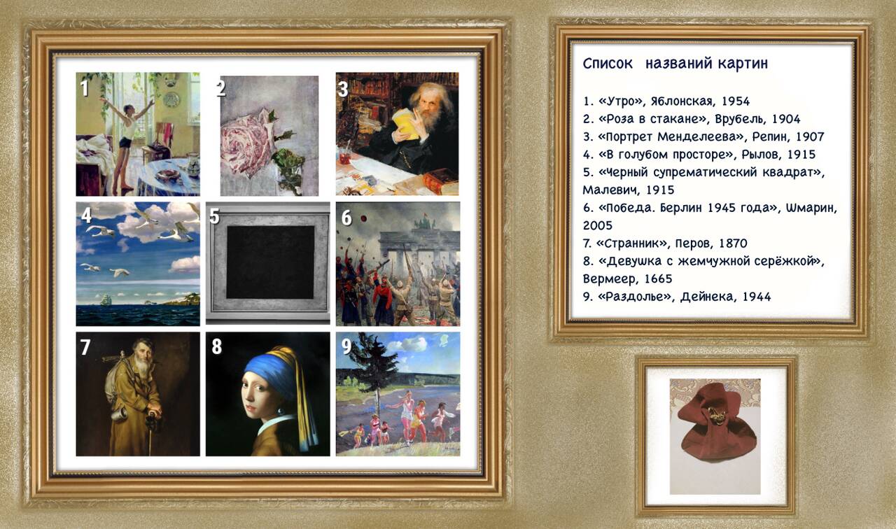 https://upforme.ru/uploads/001a/39/7c/475/94589.jpg