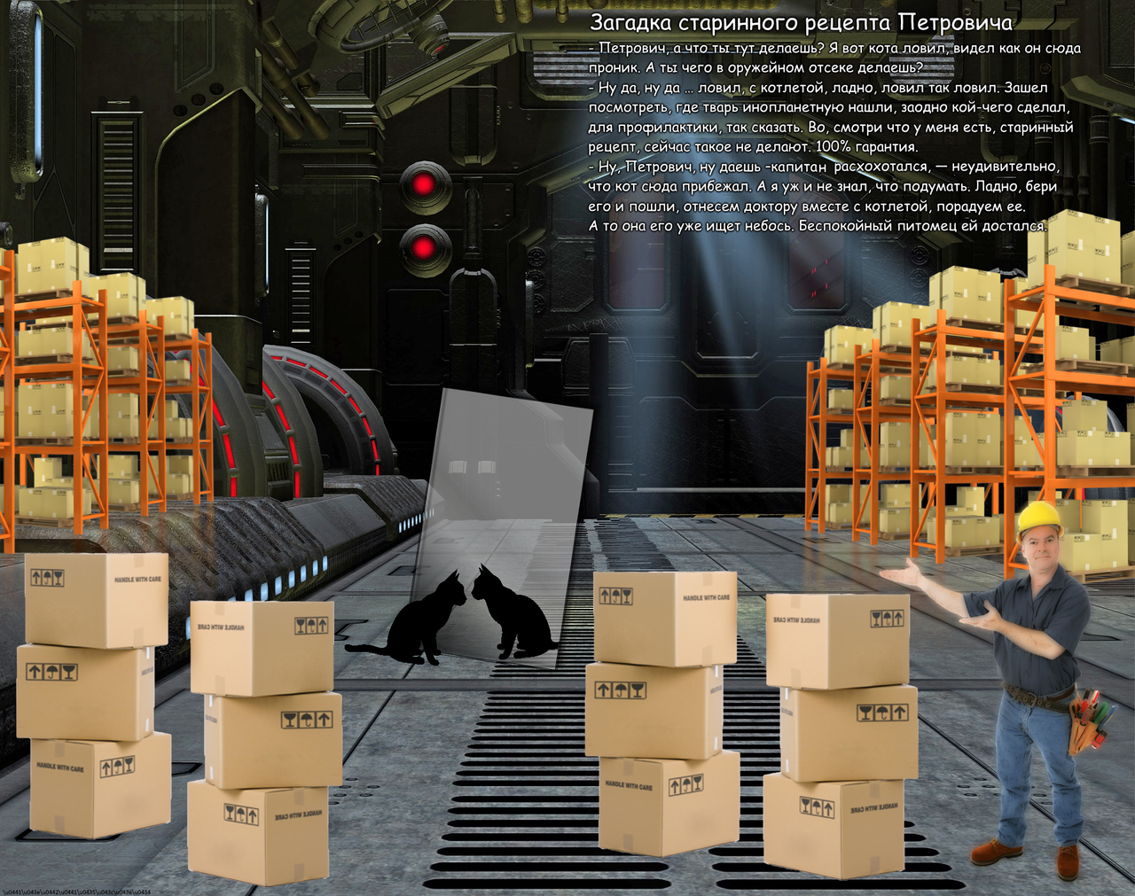 https://upforme.ru/uploads/001a/39/7c/475/956652.png