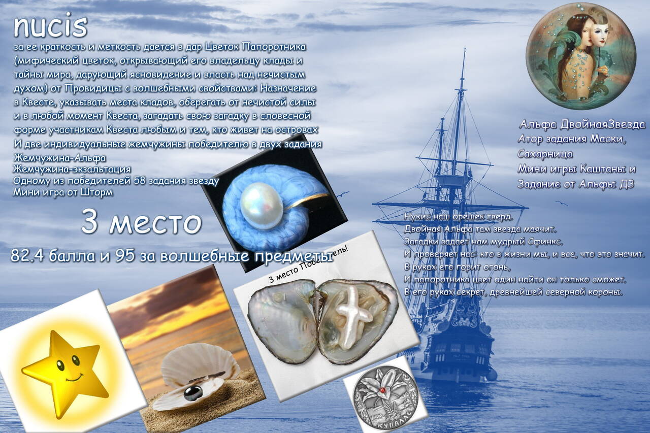 https://upforme.ru/uploads/001a/39/7c/475/982073.jpg