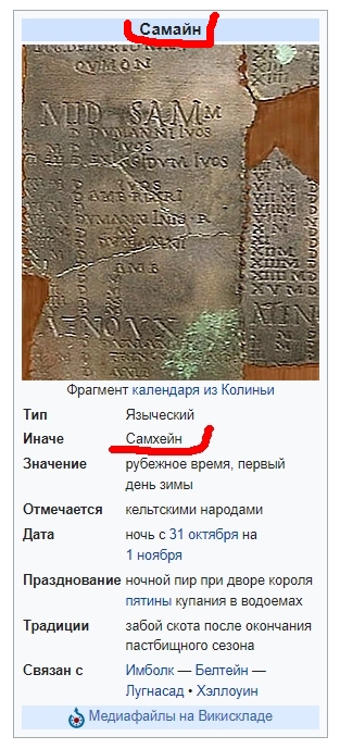 https://upforme.ru/uploads/001a/39/7c/475/t133793.jpg