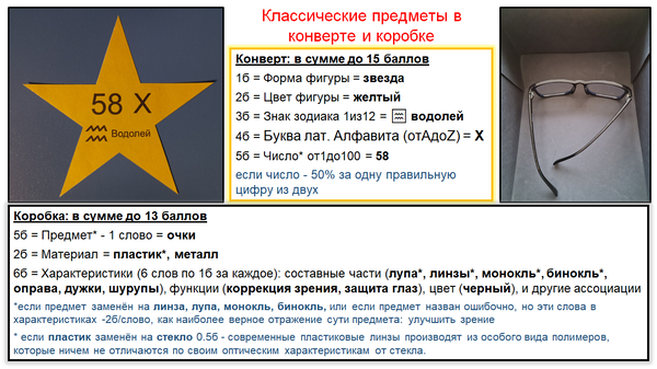 https://upforme.ru/uploads/001a/39/7c/475/t174227.png