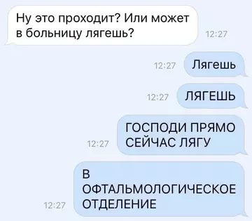 https://upforme.ru/uploads/001a/39/7c/475/t388154.webp