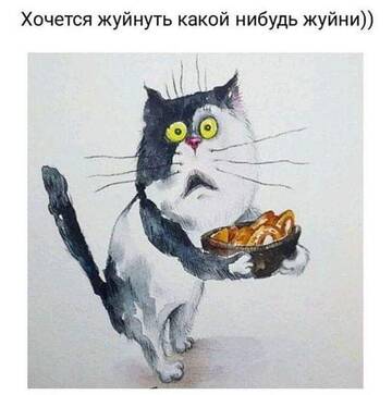 https://upforme.ru/uploads/001a/39/7c/475/t421523.jpg