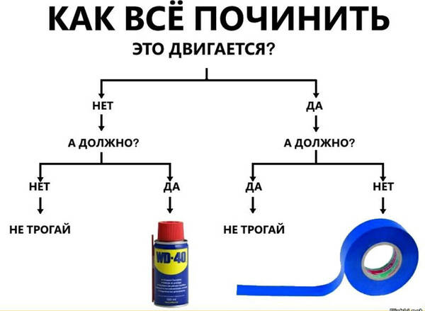 https://upforme.ru/uploads/001a/39/7c/475/t435012.jpg