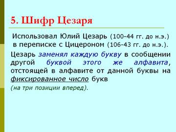 https://upforme.ru/uploads/001a/39/7c/475/t450563.jpg