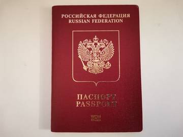 https://upforme.ru/uploads/001a/39/7c/475/t485059.jpg