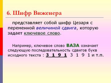 https://upforme.ru/uploads/001a/39/7c/475/t508671.jpg