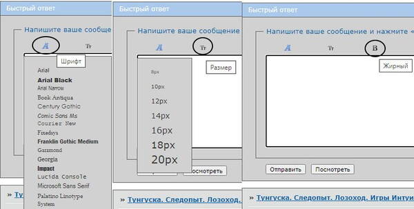 https://upforme.ru/uploads/001a/39/7c/475/t54288.jpg