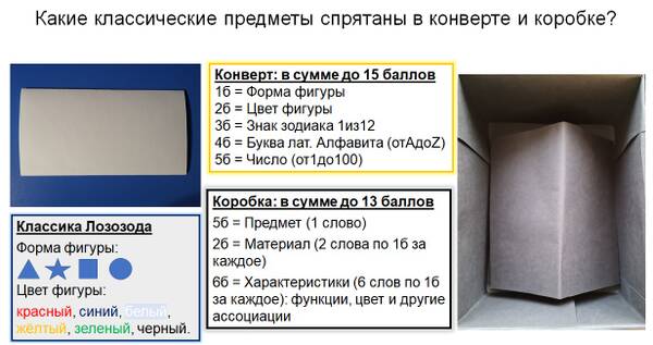 https://upforme.ru/uploads/001a/39/7c/475/t55400.jpg