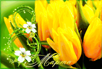 https://upforme.ru/uploads/001a/39/7c/475/t61332.gif