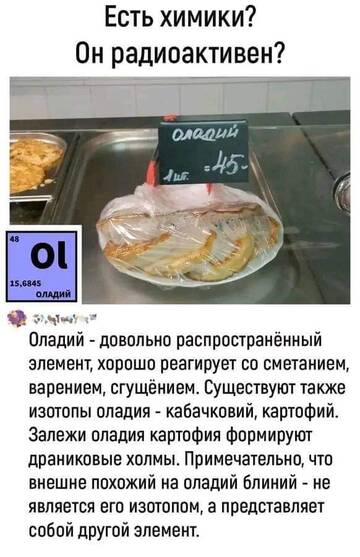 https://upforme.ru/uploads/001a/39/7c/475/t638305.jpg