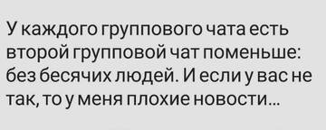 https://upforme.ru/uploads/001a/39/7c/475/t863717.jpg
