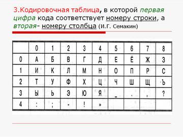 https://upforme.ru/uploads/001a/39/7c/475/t872866.jpg