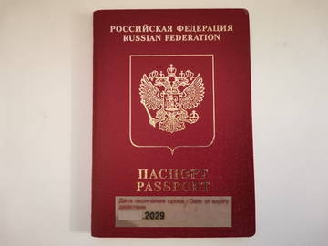 https://upforme.ru/uploads/001a/39/7c/475/t87810.jpg