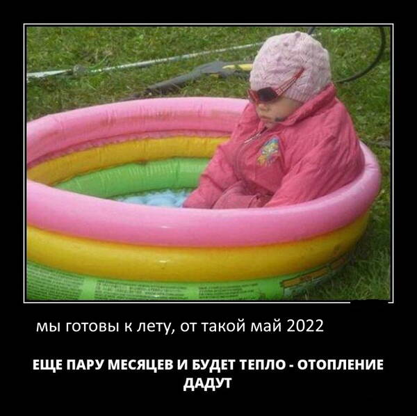https://upforme.ru/uploads/001a/39/7c/475/t997920.jpg