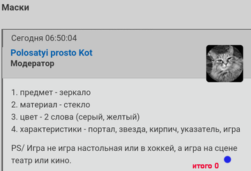 https://upforme.ru/uploads/001a/39/7c/527/t109006.png