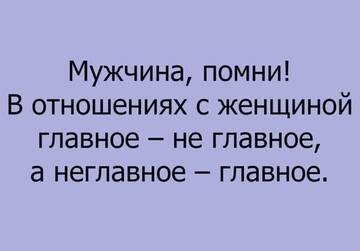 https://upforme.ru/uploads/001a/39/7c/527/t170513.jpg
