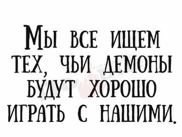https://upforme.ru/uploads/001a/39/7c/527/t258486.jpg