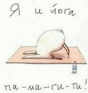 https://upforme.ru/uploads/001a/39/7c/527/t401674.jpg