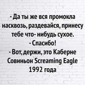 https://upforme.ru/uploads/001a/39/7c/527/t410002.jpg