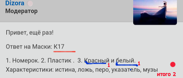 https://upforme.ru/uploads/001a/39/7c/527/t508293.png