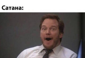 https://upforme.ru/uploads/001a/39/7c/527/t514305.jpg