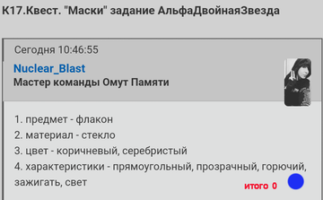 https://upforme.ru/uploads/001a/39/7c/527/t543751.png