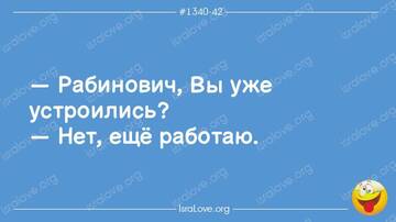 https://upforme.ru/uploads/001a/39/7c/527/t612440.jpg