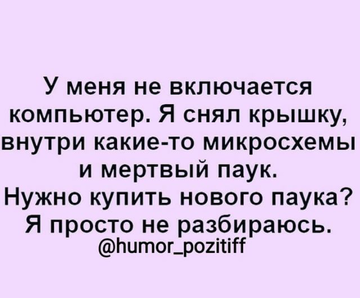https://upforme.ru/uploads/001a/39/7c/527/t628854.png
