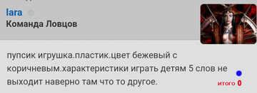 https://upforme.ru/uploads/001a/39/7c/527/t636110.png