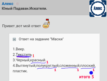 https://upforme.ru/uploads/001a/39/7c/527/t664074.png