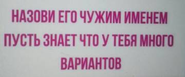 https://upforme.ru/uploads/001a/39/7c/527/t736455.jpg