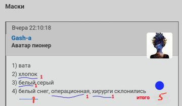 https://upforme.ru/uploads/001a/39/7c/527/t765031.png