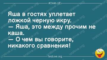 https://upforme.ru/uploads/001a/39/7c/527/t798273.jpg