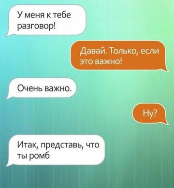 https://upforme.ru/uploads/001a/39/7c/527/t927502.jpg