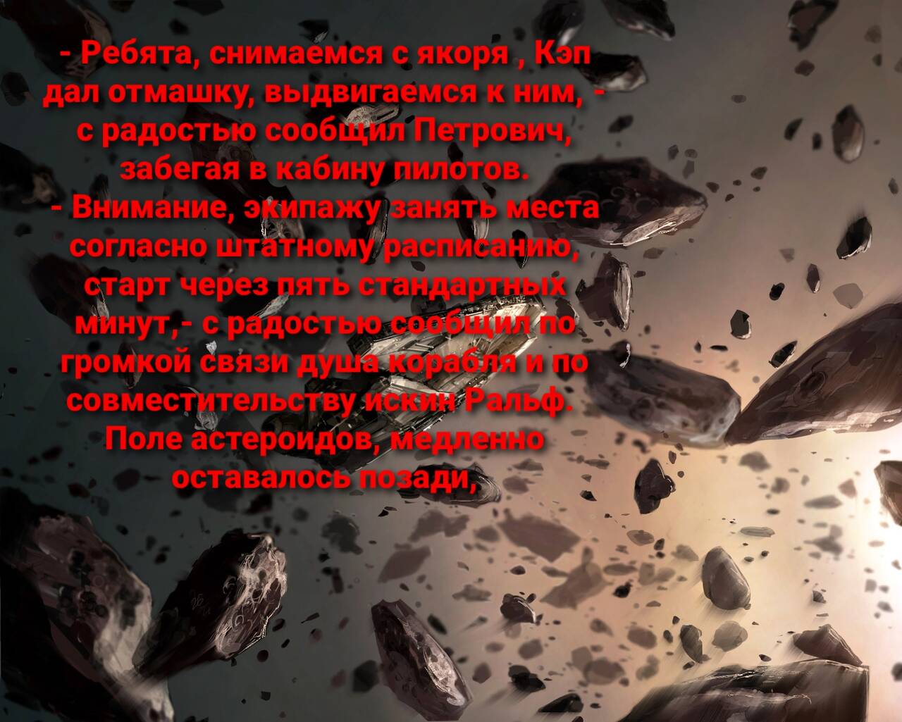 https://upforme.ru/uploads/001a/39/7c/614/217533.jpg