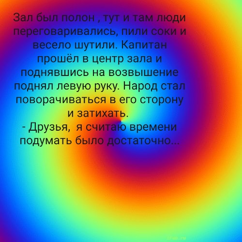 https://upforme.ru/uploads/001a/39/7c/614/t634707.jpg