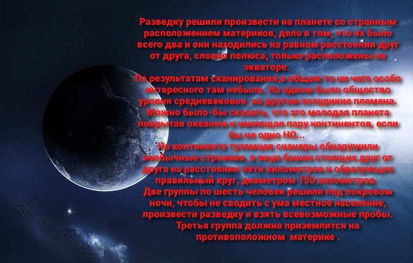 https://upforme.ru/uploads/001a/39/7c/614/t822904.jpg