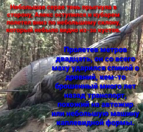 https://upforme.ru/uploads/001a/39/7c/614/t964441.jpg